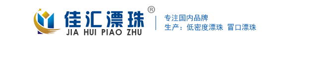 ��̨�мѻ㱣�²������޹�˾